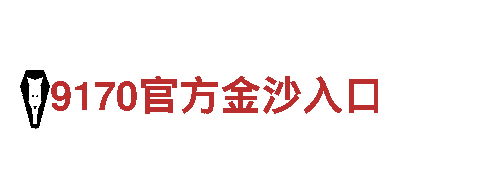 6t体育官网下载-外资企业云应用和云平台